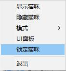 Bongo Cat Mverֱ32λ