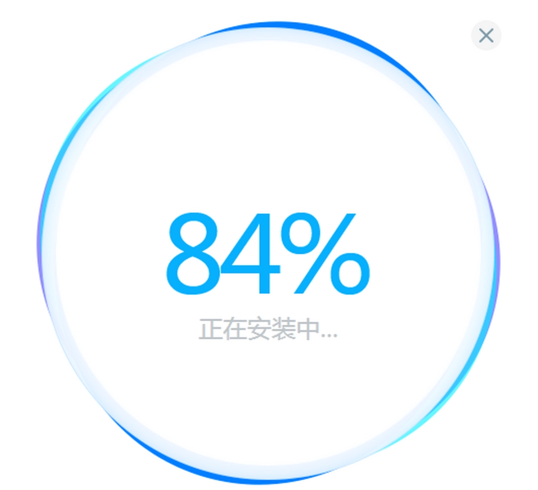 Сֽ32λ3.1123.2125.906