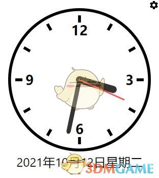 TalkingClock°