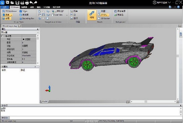 CAD༭2.5.0.0