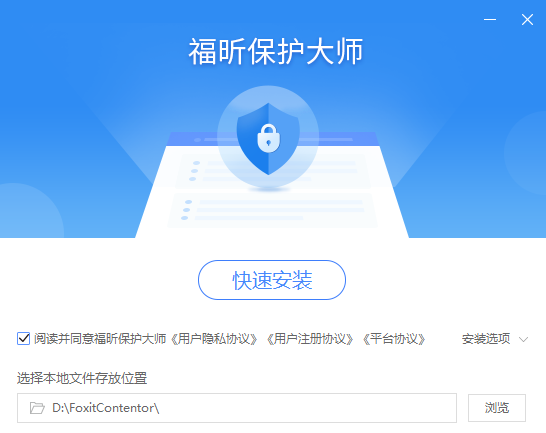 꿱ʦ32λ1.2.1523.662