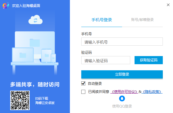 64λ2.1724.1505.3271