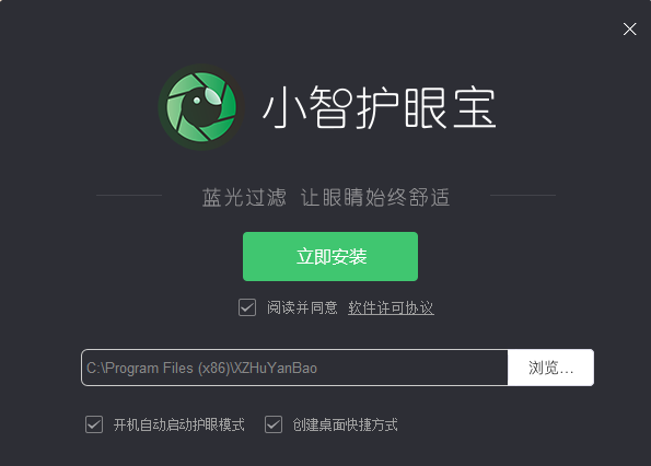 Сǻ۱v2.0.32.70