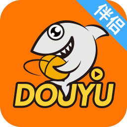 斗鱼直播伴侣 5.2.8