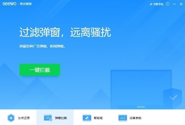 ϣֹܼ64λ1.4.5.3570