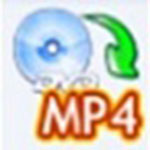 《顶峰DVD至MP4转换器》最新版