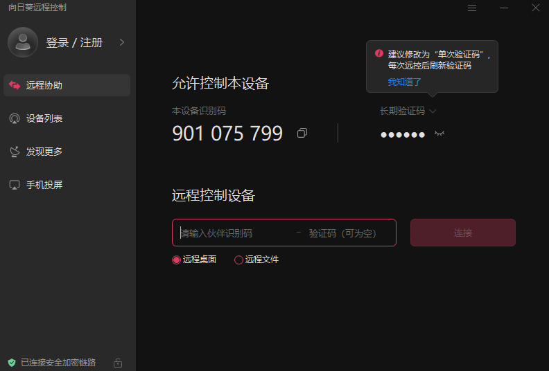 տԶ̿64λ15.2.1.61216