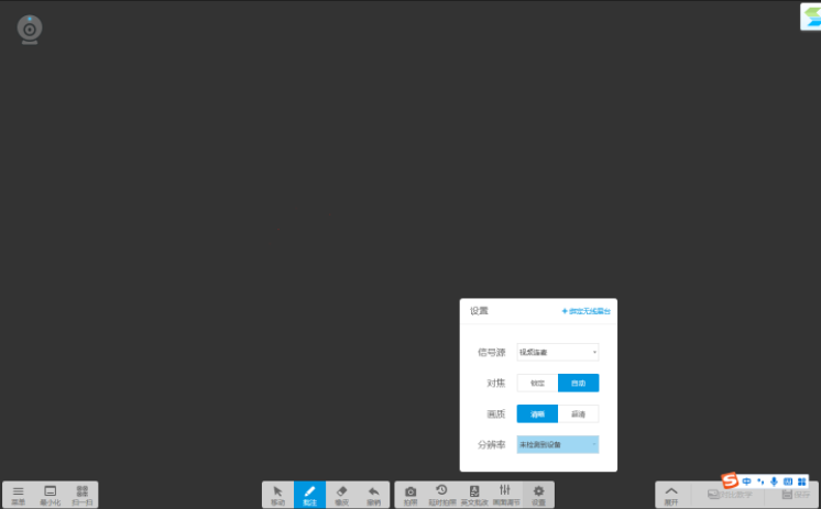 ϣƵչ̨64λ2.0.10.4013