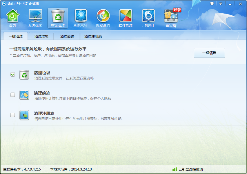 ɽʿ64λ9.3.367861.24203