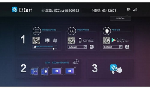 EZCastͶ1