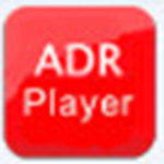 ADRPlayerv5.8.7
