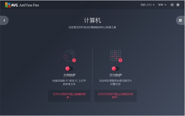 AVGɱ15.0.6140