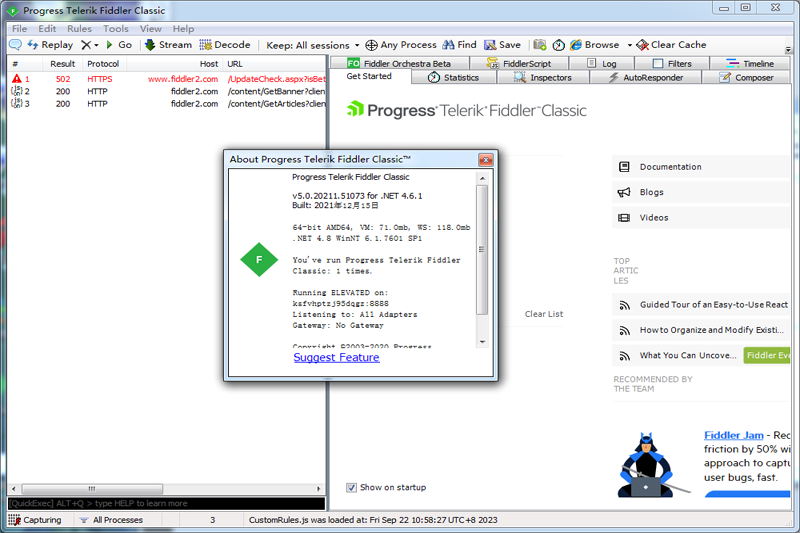 Fiddler64λ5.0.202111