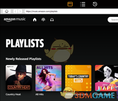 DRmare iMazonKit Music Converter v2.2.0.70