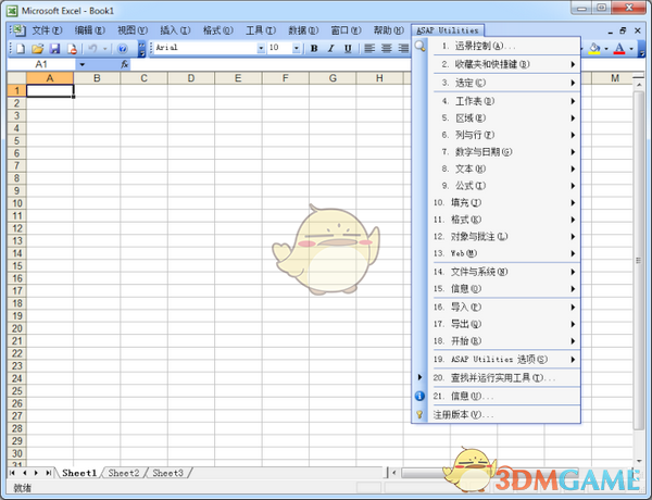 ASAP Utilities for Excel1