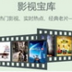 酷看影视旧版本