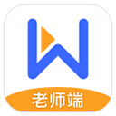 直播云教师版64位4.2.2.21535