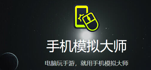 ֻģʦv7.3.3592.2350