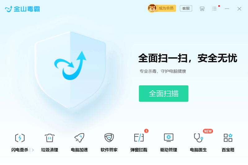 ɽ15.2024.1.7.0430001