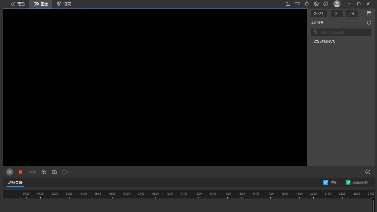 TP-LINK64λ3.2.6.366