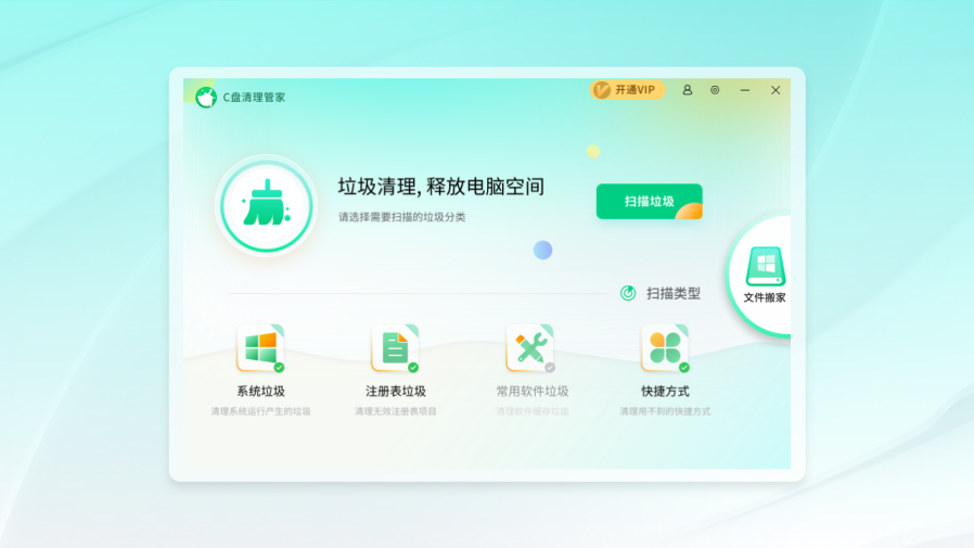 Cܼ32λ1.2.103.2303151