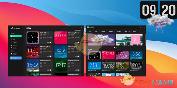 BitWidget(С)v1.0.1.6