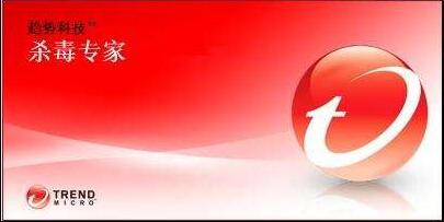 ƿƼưȫv11.0.0.1158