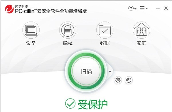 ƿƼưȫv11.0.0.11581