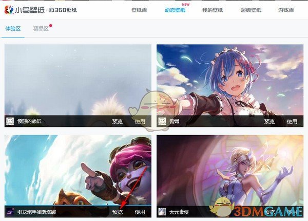 Сֽv3.1121.1515.1221