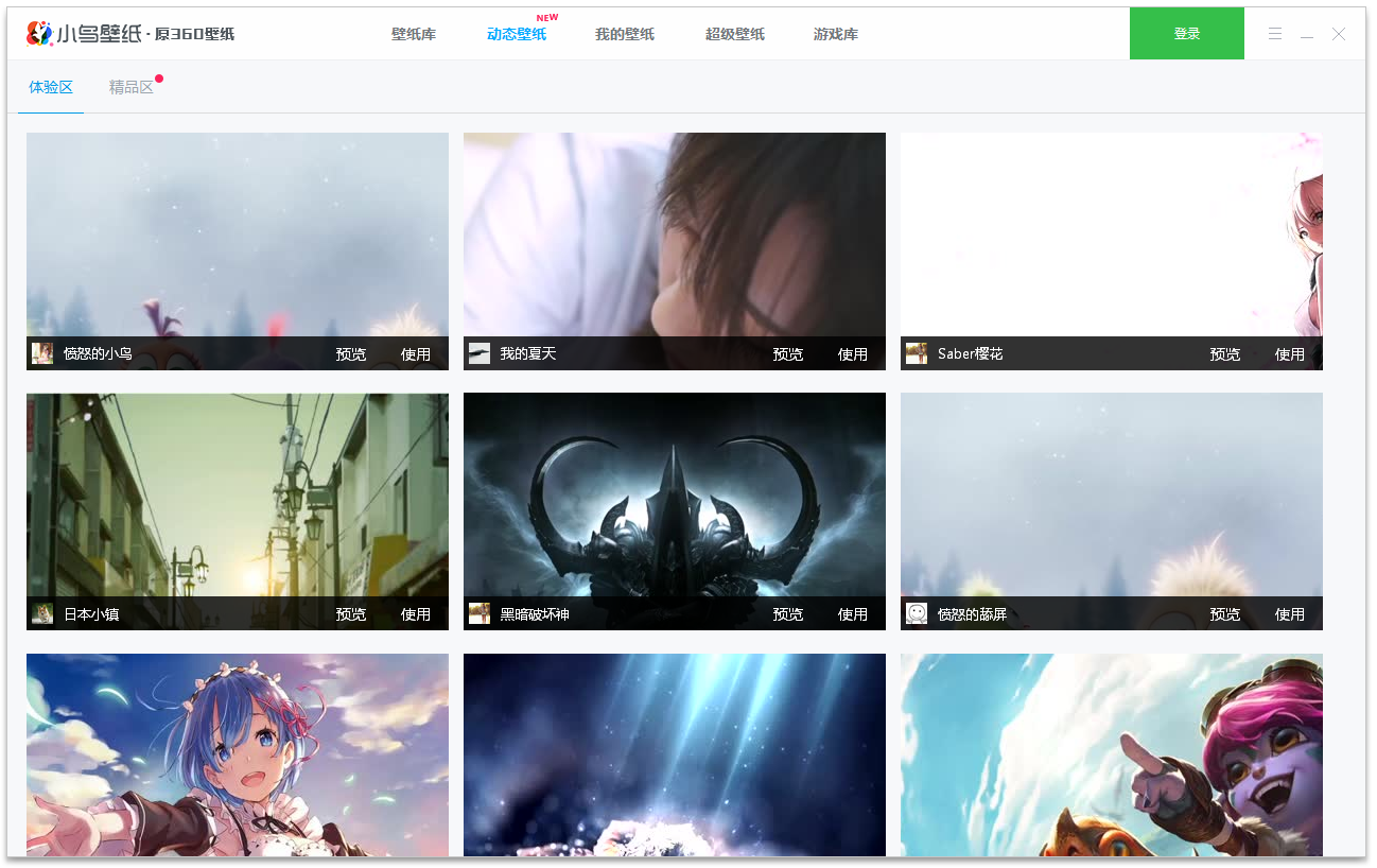 Сֽv3.1122.1610.715