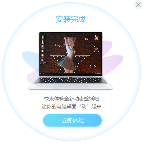 Сֽv3.1122.1610.715