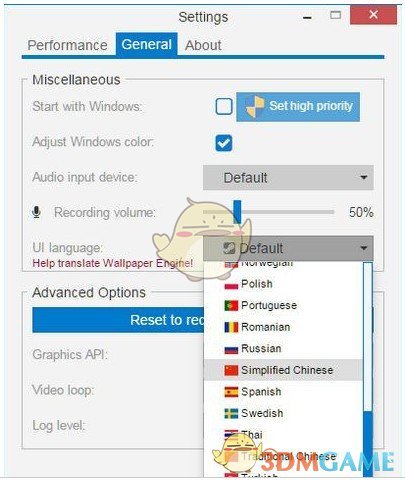 Wallpaper EngineѰٷ
