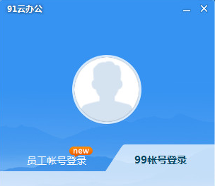 99ư칫ͻ