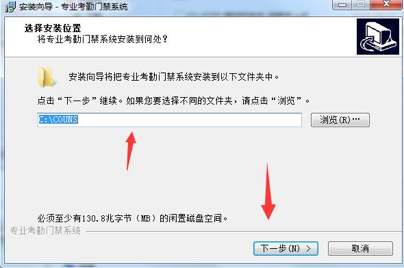 CU-F370ָŽϵͳv3.17