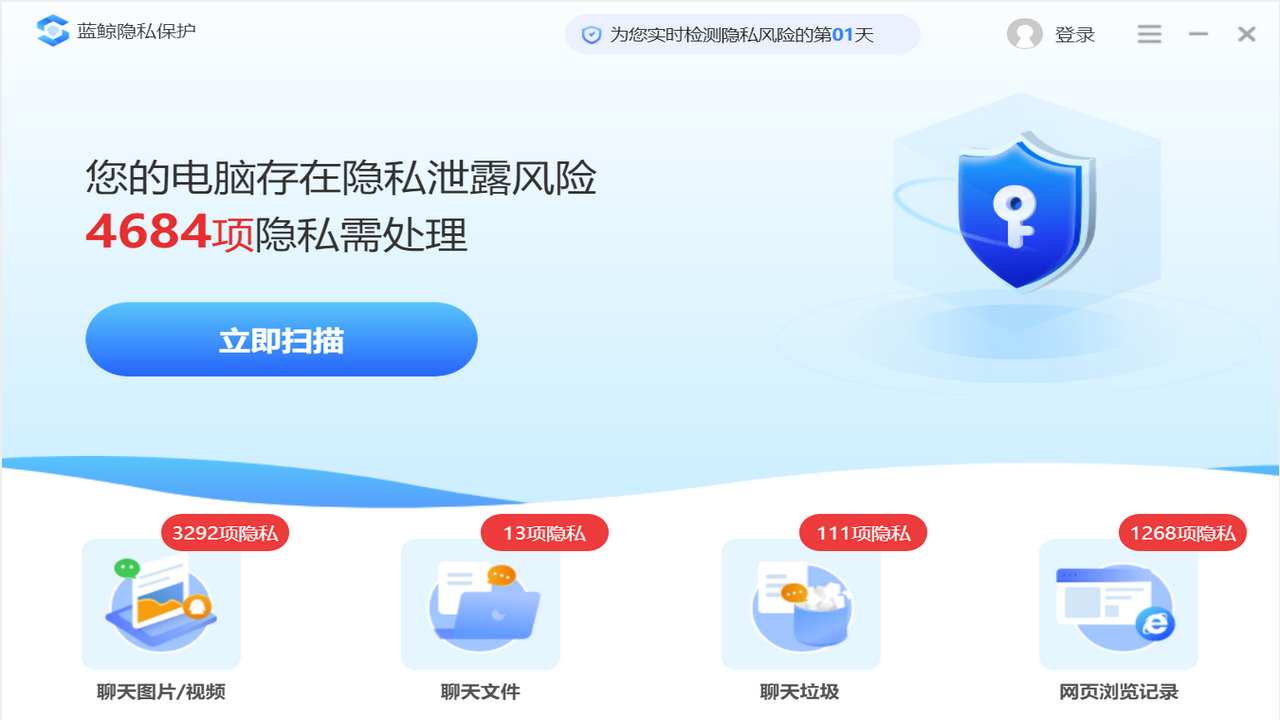 ˽64λ1.6623.1055.406