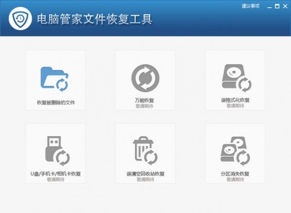 Թܼļָ64λ3052.9.1.161