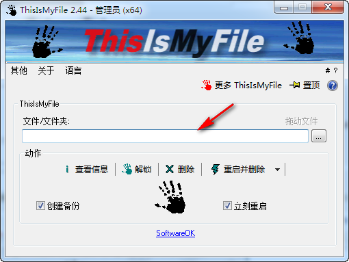 ThisIsMyFile1
