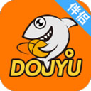 斗鱼直播伴侣6.2.1.1.383