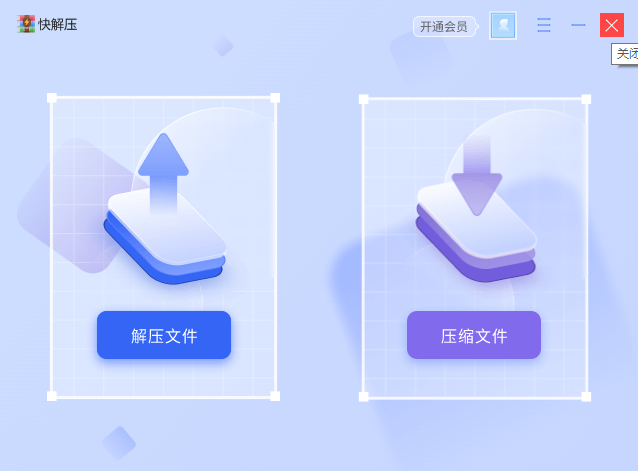 ѹ32λ1.2723.1015.420