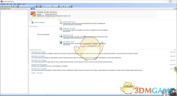 Oracle Code Factoryٷ1