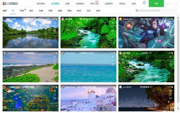 Сֽ3.1123.2125.9061