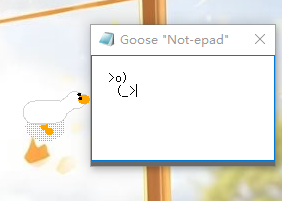 Desktop GooseѰ