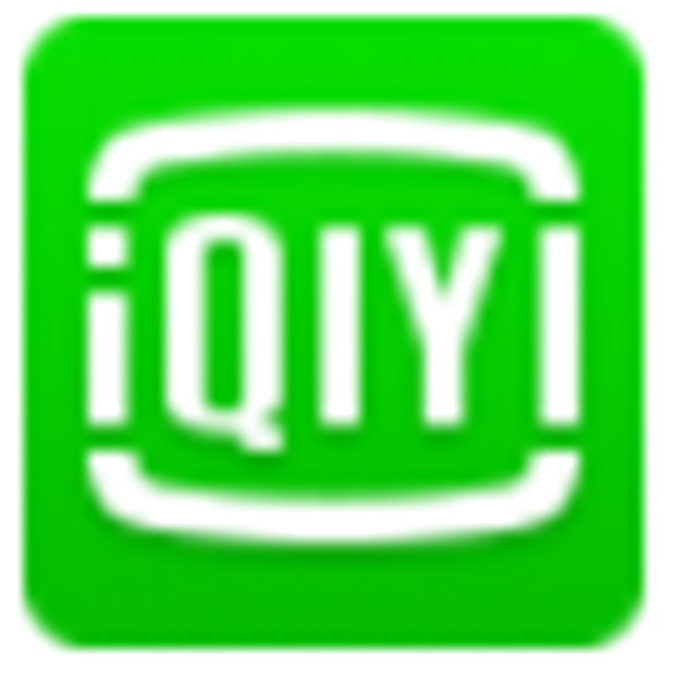 爱奇艺影音v8.12.147.5525