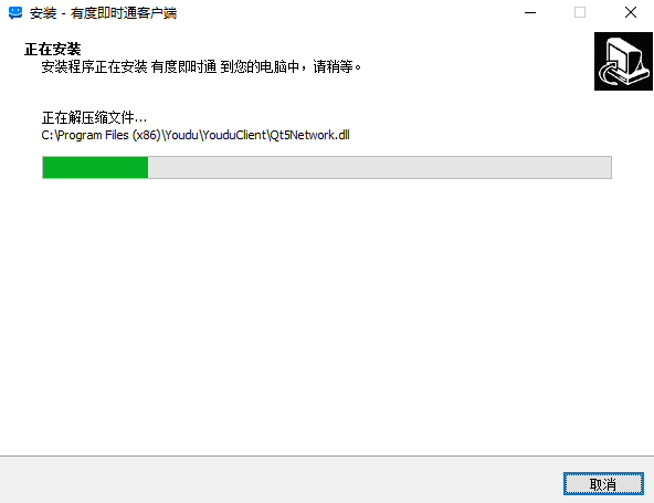 жȼʱͨv221.8.274.1