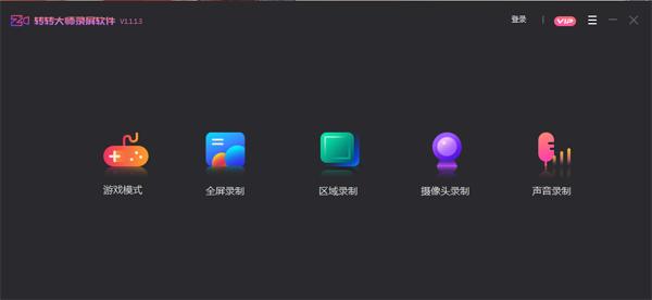 תתʦ¼64λv1.1.1.51