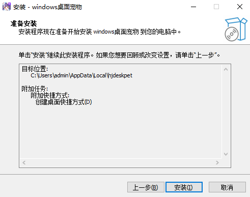 Windows1.1.1.16