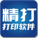 ݵӡ32λ1.15.09.7729