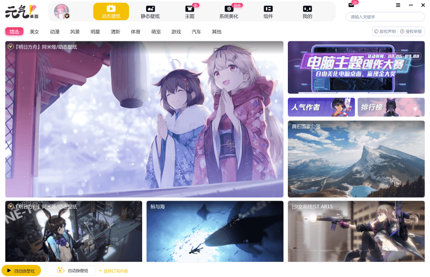 Ԫֽ64λ2024.1.23.1080