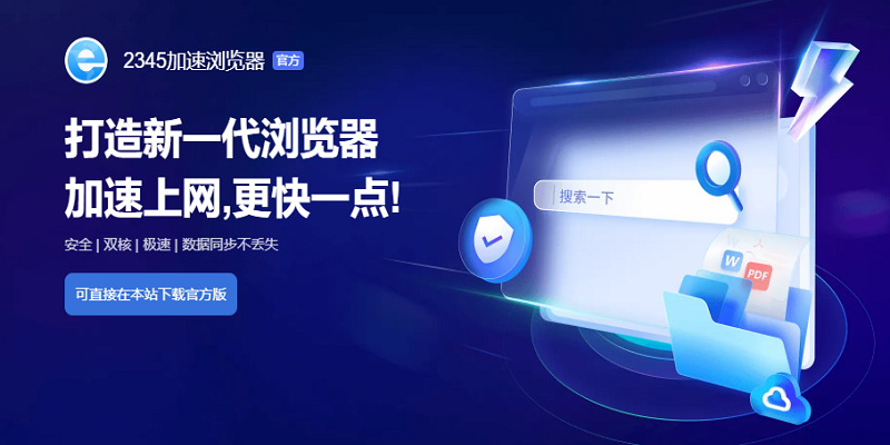 234532λ12.3.0.37664