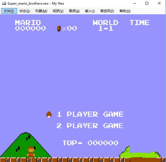 My Nes7.5.72021